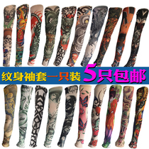 Tattoo cuff jacket tattooed green sunscreen male riding drive arm-arm summer outdoor anti-UV female arm jacket floral arm fishing