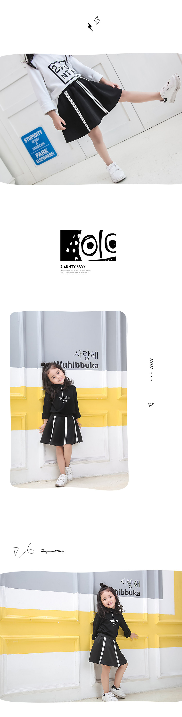 Jupe fillette - Ref 2048284 Image 17