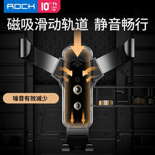 Универсальный держатель для телефона, индукционная трубка для автомобиля, фиксаторы в комплекте