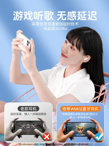 Apple, huawei, совместимые наушники, bluetooth, коллекция 2022