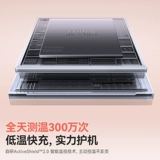 [3C сертифицирован для посадки на самолет] Дорожный блок питания Anker поставляется с компактным портативным блоком питания мощностью 45 Вт и емкостью 20 000 мАч. Новая версия 2025 года подходит для Apple 17 Huawei Xiaomi.