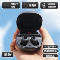 WM01 Plus Digital Section [Black] Bluetooth 5.3 ★ 25 -Hour Ultra -Long Ratead