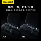 IPad компьютеры применимы