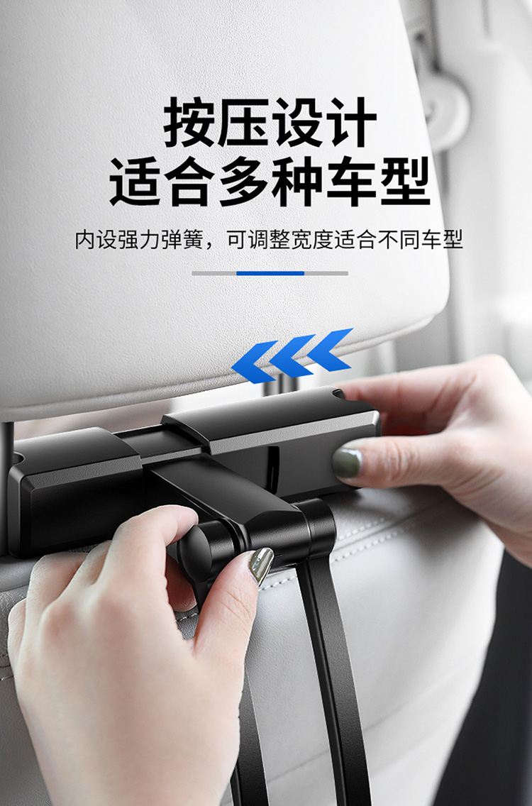 đá trở lại ghế ngồi xe tựa đầu khung giữ điện thoại xe hơi ipad tablet hỗ trợ căng lười biếng đa chức năng xe phía sau chụp đồng hồ chuyển hướng TV phổ Clip quay - Phụ kiện điện thoại trong ô tô giá đỡ điện thoại trên ô tô