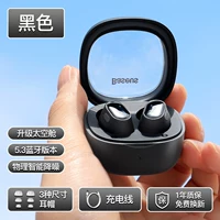 WM02 [Black Upgrade] Bluetooth 5.3 ★ Подключение приложения поддержки ★ 25 -часовое ультра -полное время автономной работы