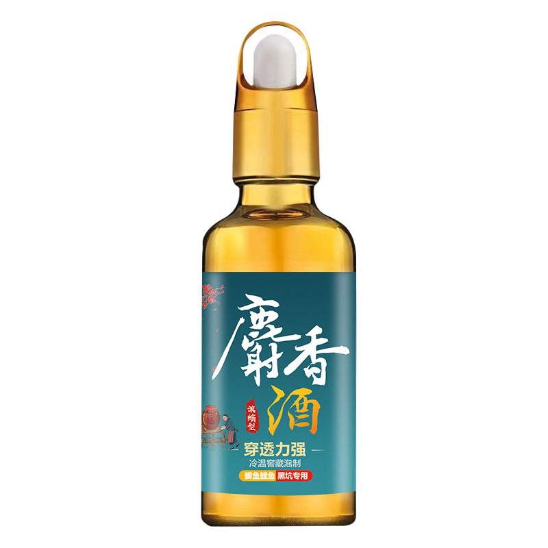 金铭精选好物