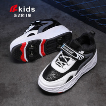 Childrens Heelys shoes boys roller skates winter plus velvet cotton four-wheel roller shoes student girls deformed roller skates
