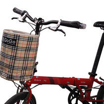 Panier pour vélo GOGO - Ref 2260551 Image 3