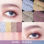 FLORTTE Flower Lolita Pixar Pixel Monochrom Eye Shadow Pearl Eye Shadow Flash Powder Polarized Polarized Polarized - Bóng mắt phan mat