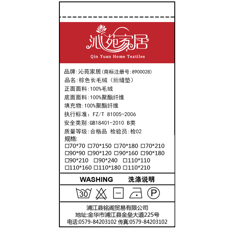 ��Է�Ҿӳ�ë��Ʈ������D5685