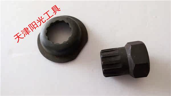 Outils pour vélo - Ref 2279427 Image 8