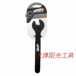 Outils pour vélo SUPERB - Ref 2277338 Image 4