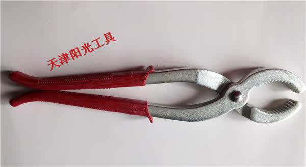 Outils pour vélo - Ref 2277075 Image 4