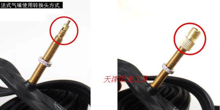 Outils pour vélo - Ref 2284821 Image 5