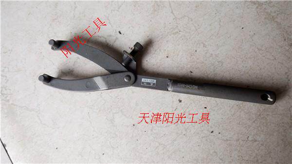 Outils pour vélo - Ref 2280598 Image 6