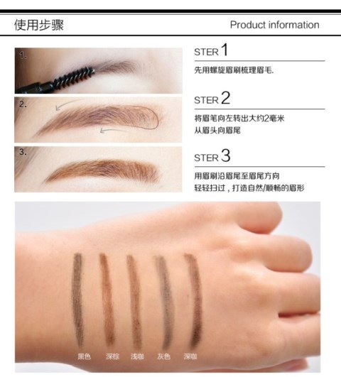 3 bộ bút chì kẻ lông mày với cọ lông mày không thấm nước và thấm mồ hôi tự nhiên không dễ tẩy trắng cho người mới bắt đầu phấn mắt từ thẻ lông mày - Bút chì lông mày / Bột / Stick chì kẻ mày phẩy sợi