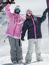 GAINAX ski suit big G windproof and waterproof 3L outdoor top jacket snow suit for men and women 2425 waterproof and wear-resistant