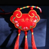 Детский защитный амулет ручной работы, сувенир, замок долголетия, с вышивкой