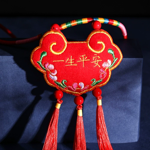 Детский защитный амулет ручной работы, сувенир, замок долголетия, с вышивкой