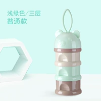 Обыкновенный трехслойный светло -зеленый