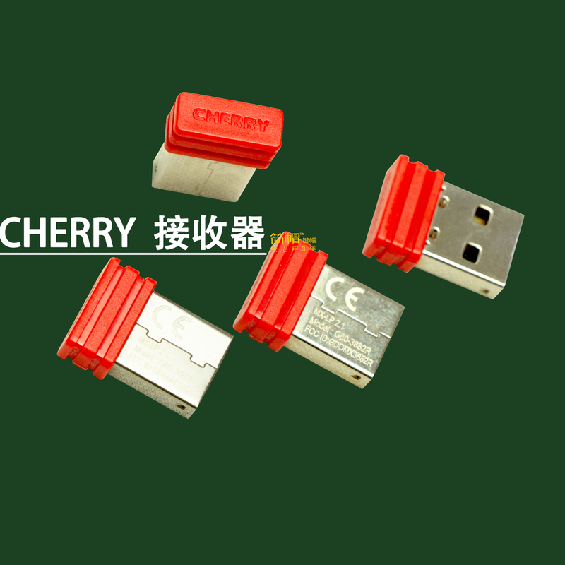 Cherry Cherry Receiver Mx2.1 Mx6.1 Mx3.0S Mx8.2 Mechanical Keyboard Wireless Receiver