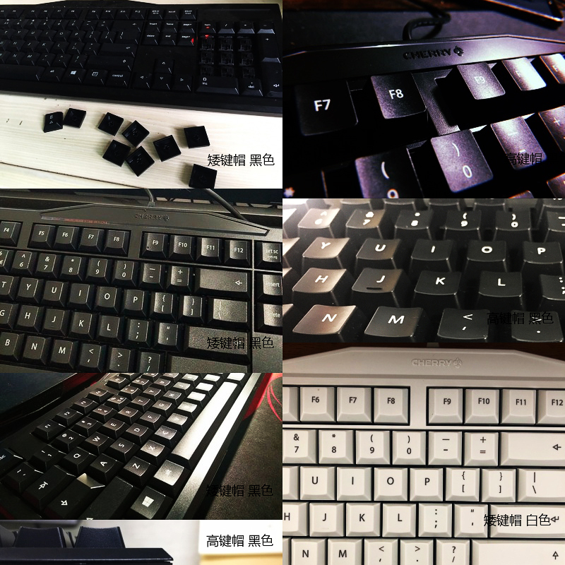 Cherry Cherry 3800 Keycap Mx-2.0C380230003850S Single High-Low Keycap Wrist Rest Accessory