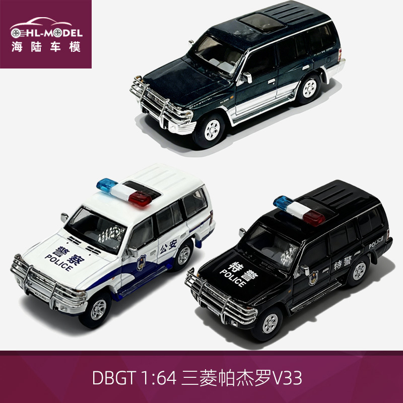 1:64 Dbgt Mitsubishi Pajero V33 Police Car Swat Off-Road Vehicle Suv Dark Green Alloy Car Model