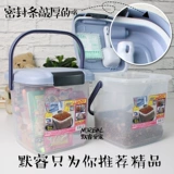 Алиса хранилище ствола радужная оболочка Alice My-3 Pet Dog Grain Grain Cat Grable Box Searning Probuctorbout Barbarbone Grain Stare