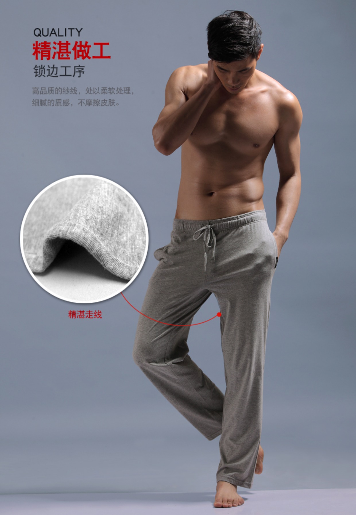 Asianbum 2017 xuân mới quần nam pyjama cotton eo thấp nhà giản dị quần rộng mồ hôi quần dài nữ
