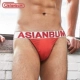 Asianbum2018 new Briefs siêu sexy đơn nam quần lót nam cạp thấp băng lụa - G-string