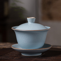Ru Kiln Sancai Gai Bowl Tea Cup Opening Can Grow Tianqing Raw Mine Agate into Glazed Ceramic Kung Fu Tea Bowl Single