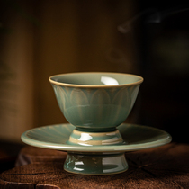 Retro Longquan Yue Kiln Celadon Tea Cup Ceramic Coaster Insulated Tea Cup Holder Household Tea Ceremony Spare Parts Saucer Set