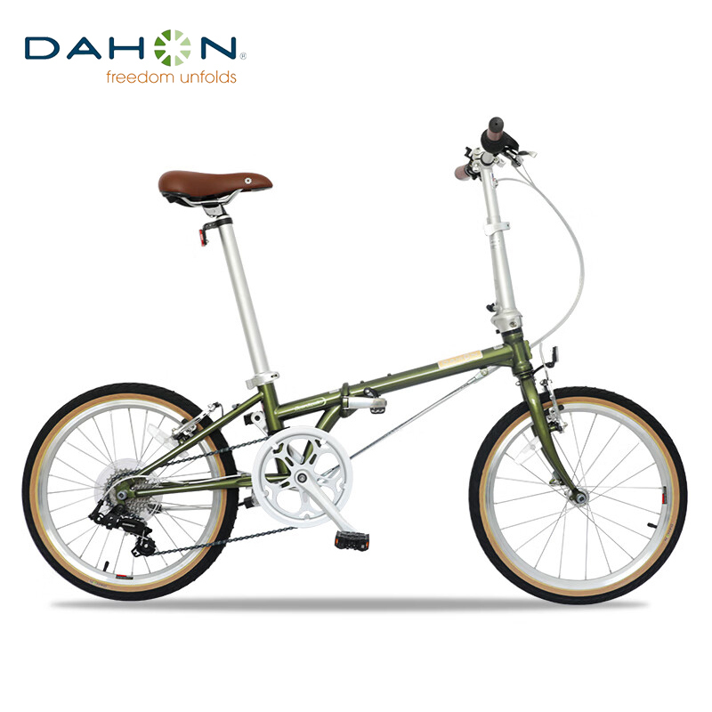 Dahon Folding Bike D7 Retro Folding Bicycle 20-Inch 7-Speed Urban Leisure Bike for Men and Women