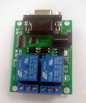 2-way serial port COM relay RS232 DB9 interface microcontroller control power supply DC5 5 12V 5V