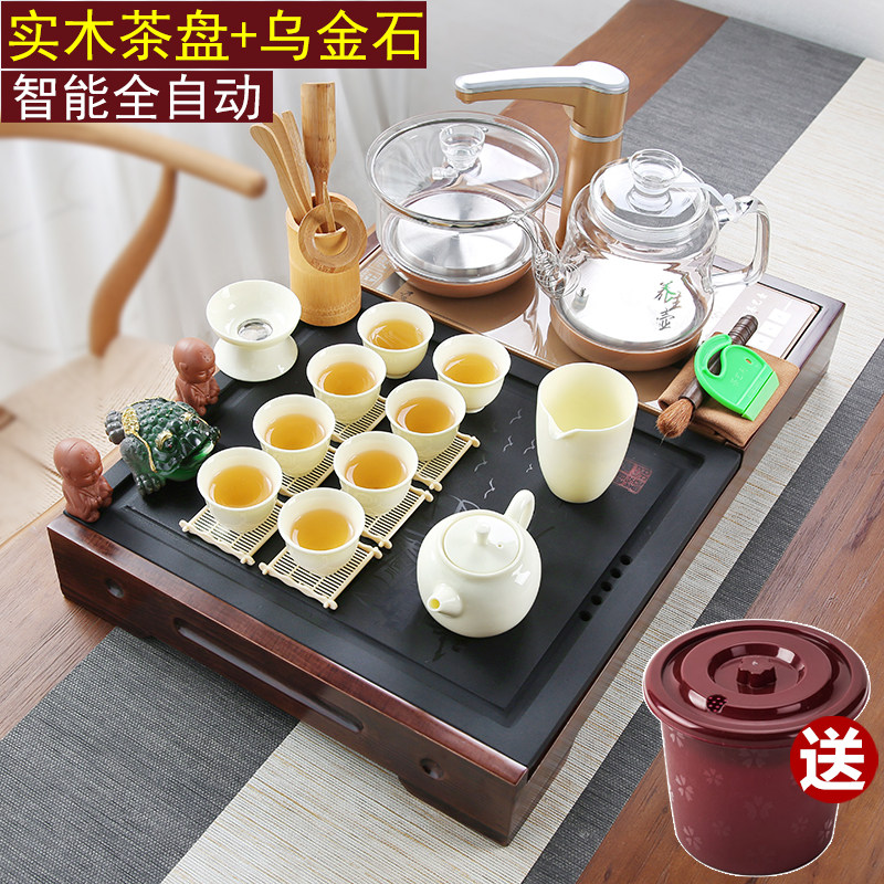 Kung Fu tea set solid wood tea tray home living room simple automatic one Wujinshi small tea table office