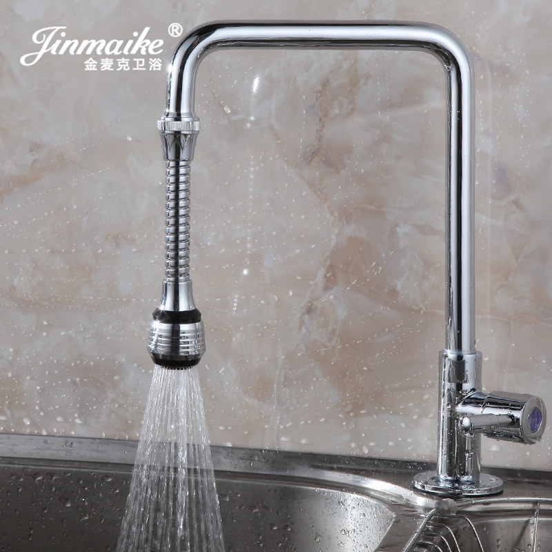 Kitchen Faucet Bubbler Filter Mouth Foamer Splash Proof Spout