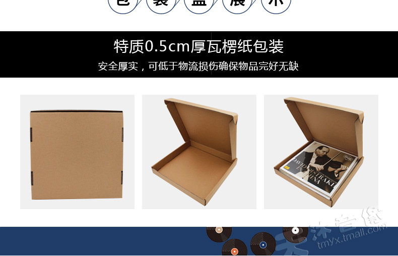 đầu đĩa than linn klimax lp12	 Âm nhạc cho dàn nhạc chính hãng Đêm Giáng sinh Âm nhạc Giáng sinh LP Vinyl Record Máy ghi âm Đĩa đặc biệt Đĩa 12 inch - Máy hát 	đầu đĩa than yamaha gt 2000