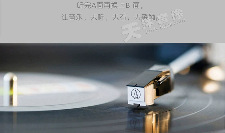 Chính hãng Old Shanghai 2 Acacia Riverside hoài cổ Bài hát cũ LP Vinyl Ghi đĩa 12 inch cho bản ghi âm - Máy hát