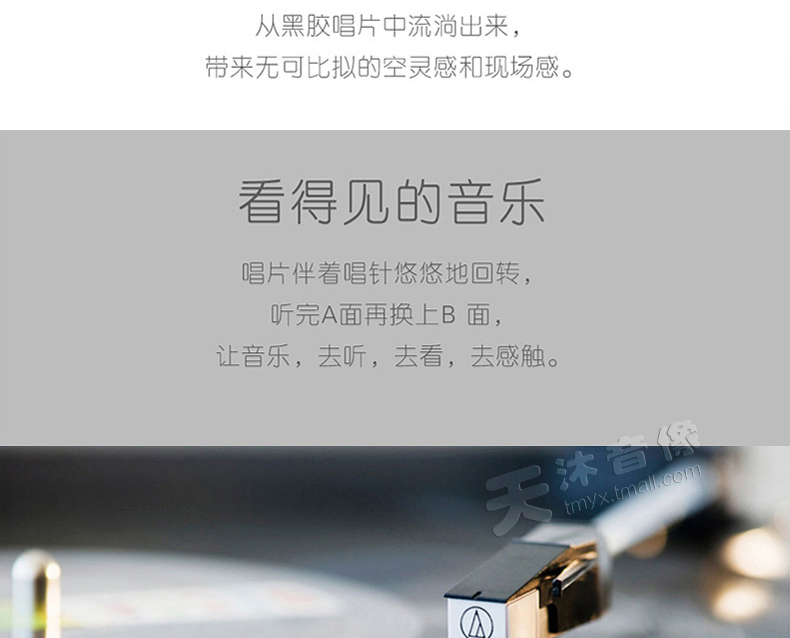 Giọng hát chính hãng của Tong Li voc 歌 giọng hát lỗi thời dành riêng cho đĩa vinyl LP kỷ lục 12 inch hoàn toàn mới - Máy hát 	đầu đĩa than crosley	