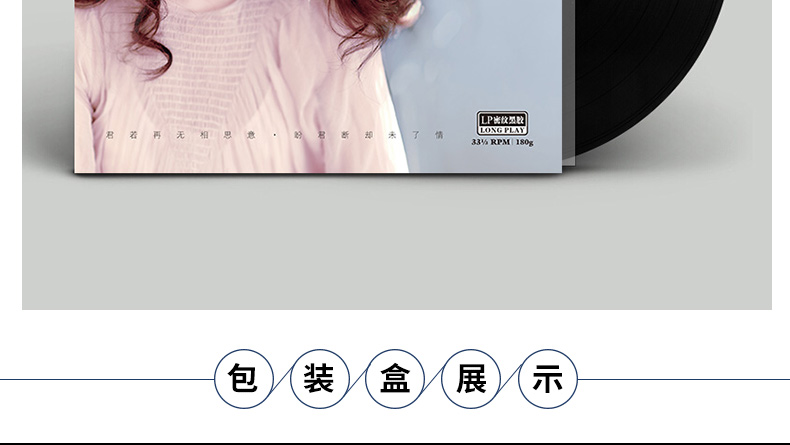 đầu đĩa than bluetooth Chính hãng Tong Li No love LP vinyl ghi âm đĩa quay đĩa 12 inch chuyên dụng - Máy hát 	đầu đĩa than micro dd8