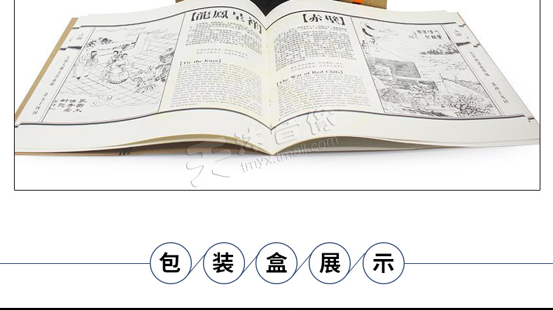 đầu đĩa than denon	 Ruiming chính hãng Ba vương quốc Âm nhạc cổ điển Trung Quốc Máy ghi âm cổ điển dành riêng cho đĩa vinyl LP - Máy hát 	đầu đĩa than denon dp-1200