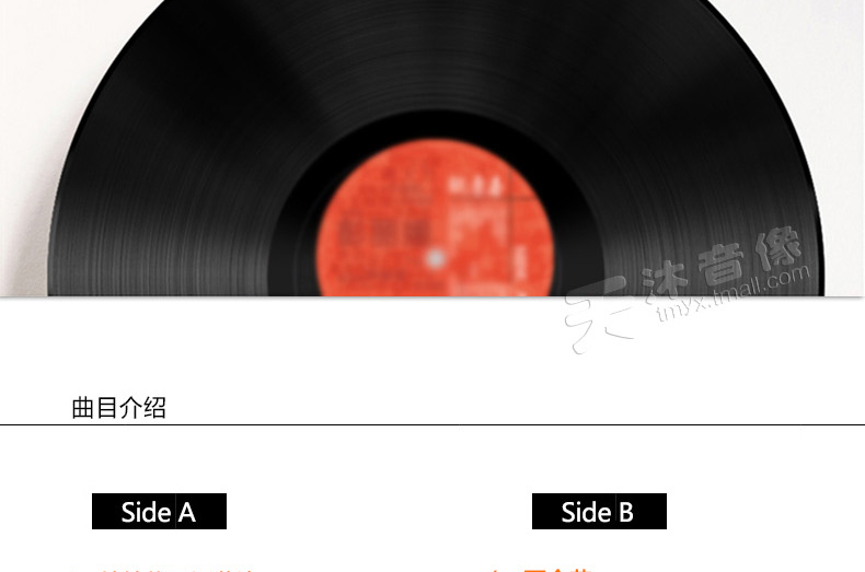 Chính hãng Li Guyi Phiên bản sưu tập đĩa vinyl LP ghi âm cổ điển nổi tiếng của nhà sưu tập đĩa CD - Máy hát đầu đĩa than denon dp 3000	