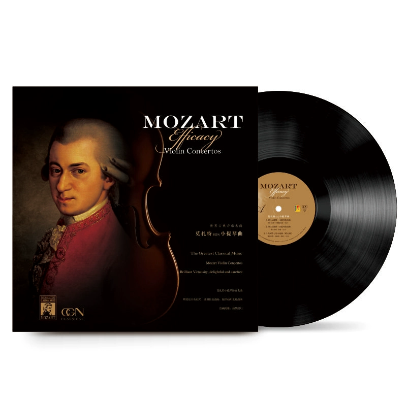 Mozart violin âm nhạc cổ điển âm nhạc chính hãng lp vinyl ghi âm máy quay đĩa cổ điển đĩa xoay đặc biệt - Máy hát