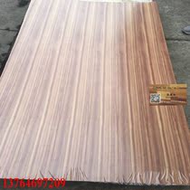Veneer lacquer-free Red acid wood veneer veneer decorative panel decorative panel parapet wall veneer veneer