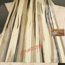 Paint-free glossy boxwood veneer high-gloss paint-free wood veneer finished paint-free glossy wood veneer panel