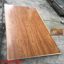 Wood veneer teak solid wood brushed weathering texture concave wood veneer background decorative veneer