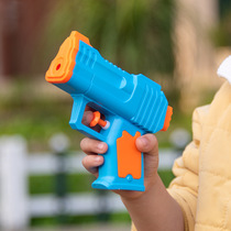 In the summer beach punch punch outdoor water water water water rifle tide