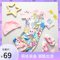 Baby Swimsuit Baby Lovely Children Swimsuit Connected with Sun Prevention Dry Swimsuit for Small Childrens Swimsuit