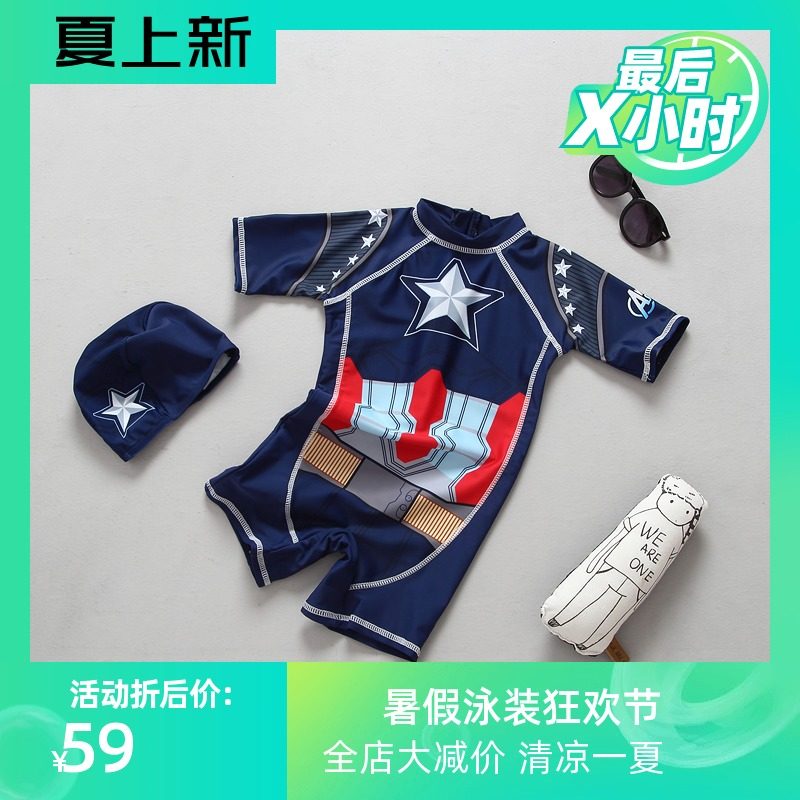 Korean tide fan super cool Captain America children's swimsuit Boy one-piece swimsuit Handsome surf suit Quick-drying tide