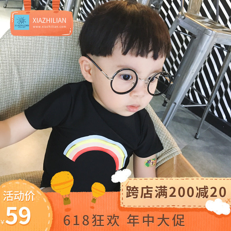 Han Fan Chaujin Ins Even Body Sun Protection Against UV Boy Rainbow Swimsuit Baby Baby Diving Swimsuit Suit Tide